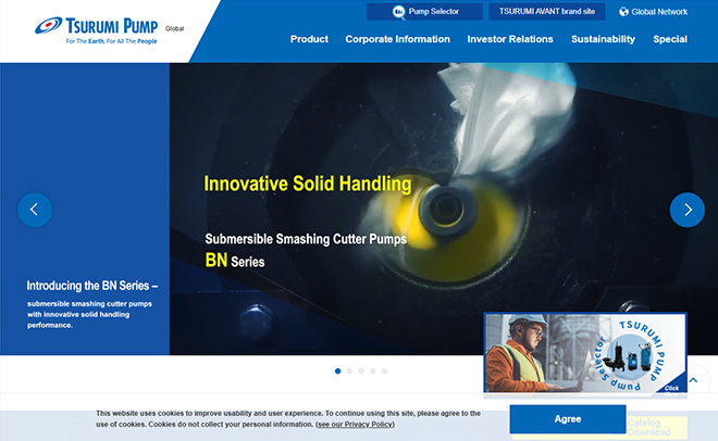 鶴見製作所 - グローバルサイト