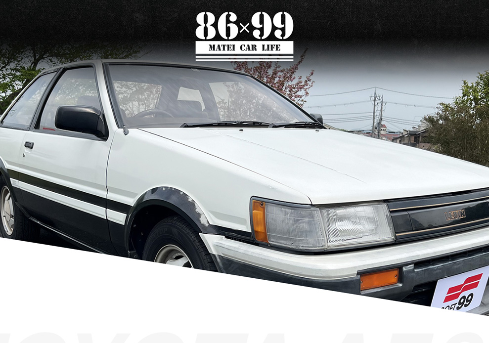 AE86 1984 再生プロジェクト　PC版メイン画面