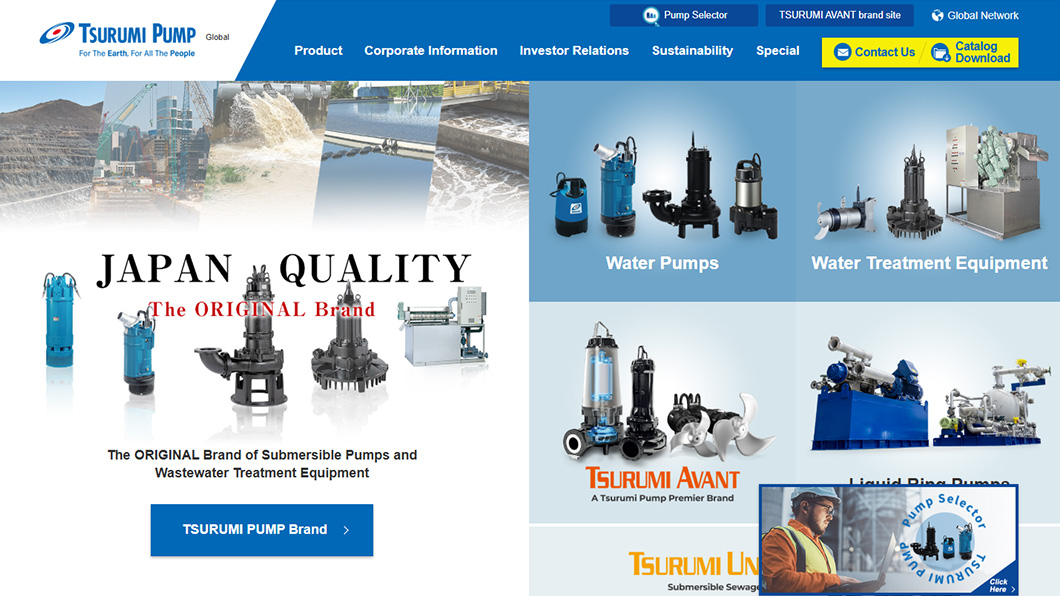 鶴見製作所 グローバルサイト　画面キャプチャ1