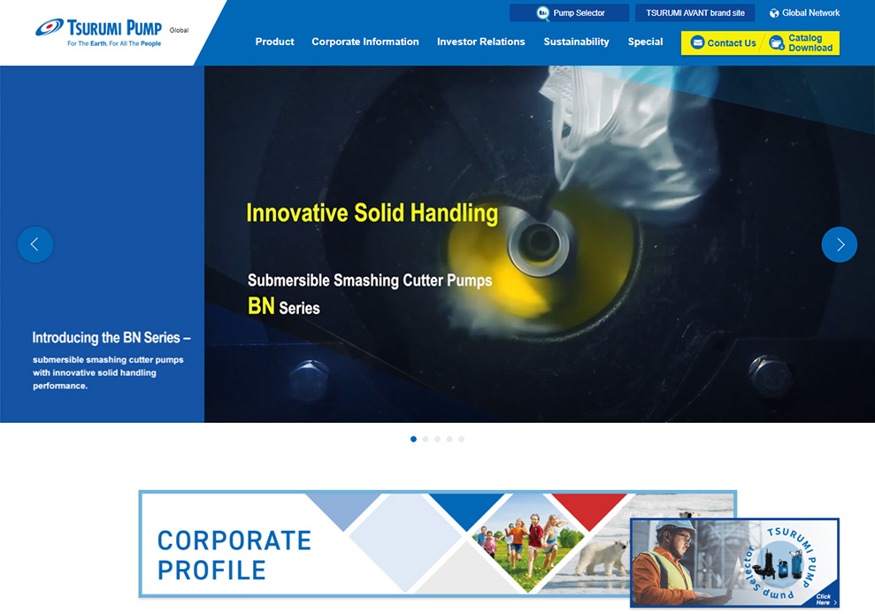 鶴見製作所 グローバルサイト　PC版メイン画面