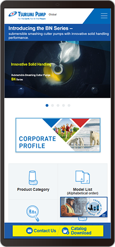 鶴見製作所 グローバルサイト　スマホ版メイン画面
