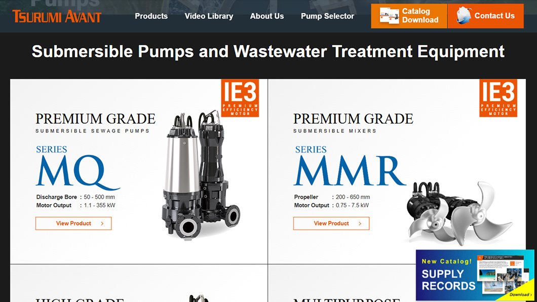 TSURUMI AVANT-製品サイト　画面キャプチャ1
