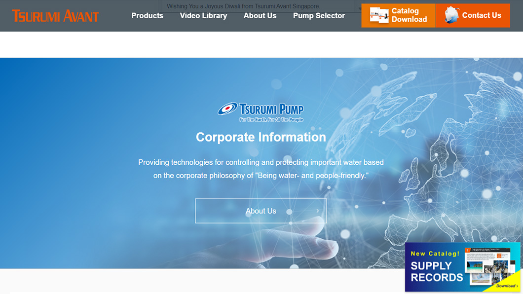 TSURUMI AVANT-製品サイト　画面キャプチャ2