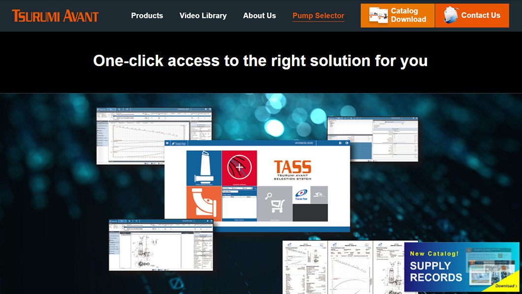 TSURUMI AVANT-製品サイト　画面キャプチャ4