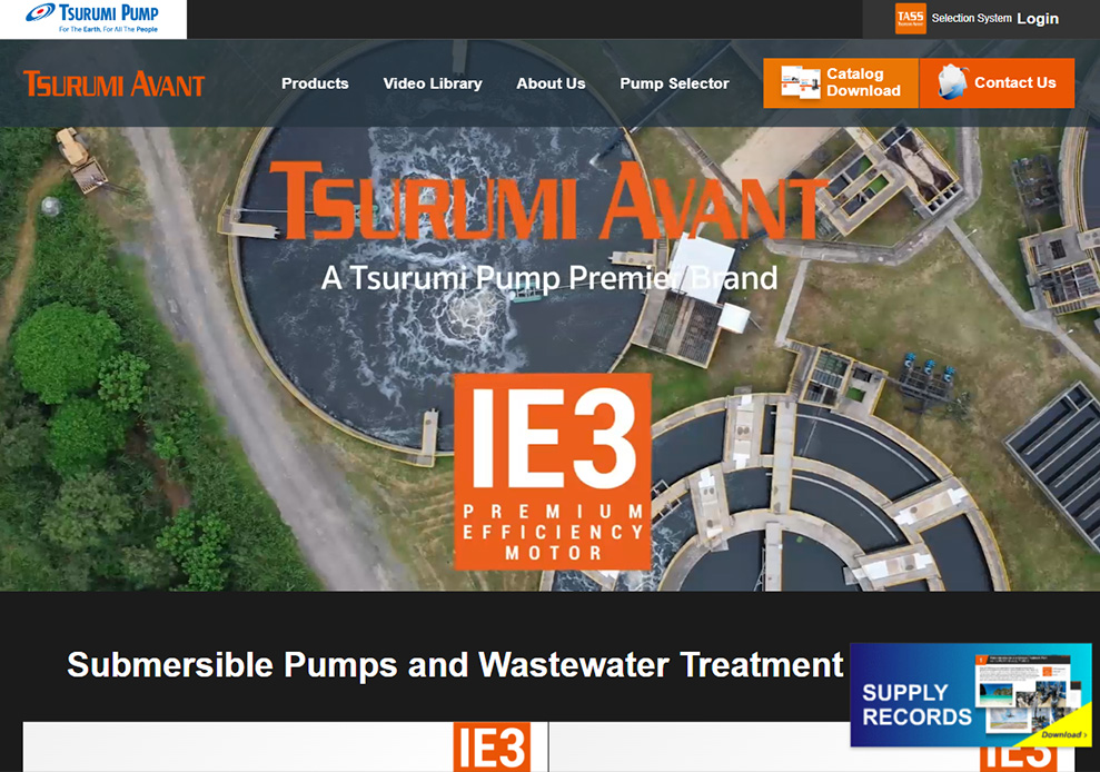 TSURUMI AVANT-製品サイト　PC版メイン画面