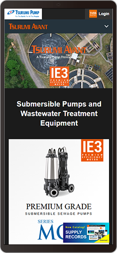 TSURUMI AVANT-製品サイト　スマホ版メイン画面